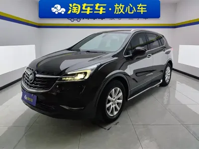 Buick Envision Plus