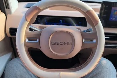 Geely Galaxy Panda