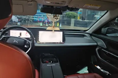 Xpeng P7
