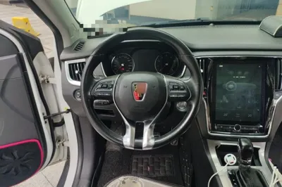 Roewe RX5