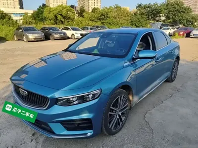 Geely Xingrui