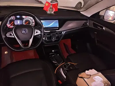 Changan CS35PLUS