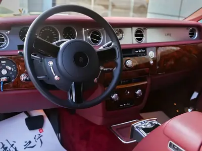 Rolls-Royce Phantom