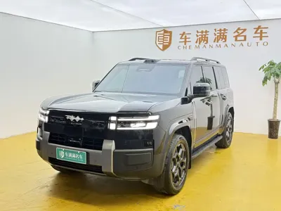 Fang Cheng Bao 钛7