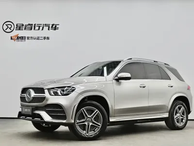 Mercedes-Benz 奔驰GLE(进口)