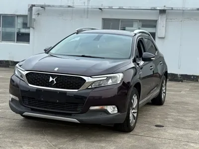 DS DS 6