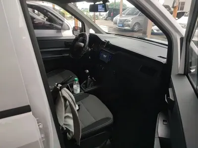 Wuling Hongguang Plus