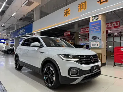 Volkswagen Tacqua