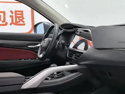 Geely Xingyue