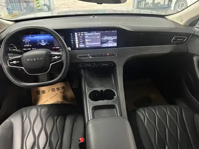 Roewe D7