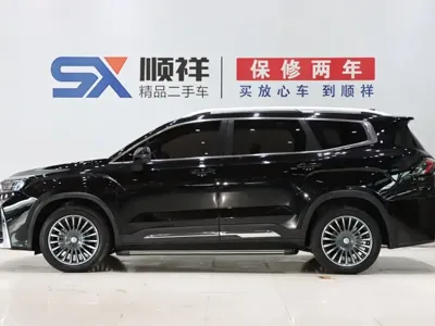 Geely Haoyue L