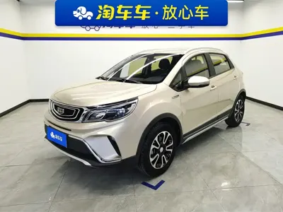 Geely Vision X3