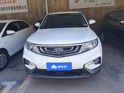 Geely Boyue