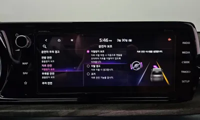 Kia K5