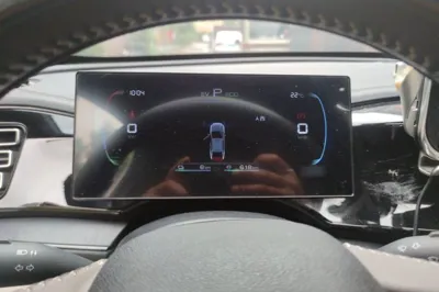 BYD Qin Plus