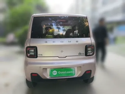 Geely Galaxy Panda