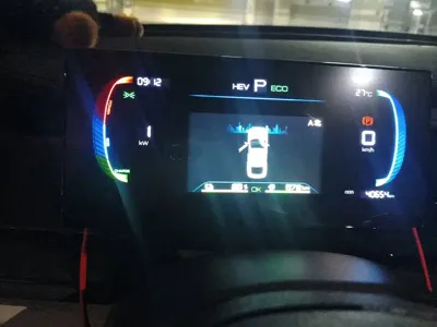 BYD Qin Plus