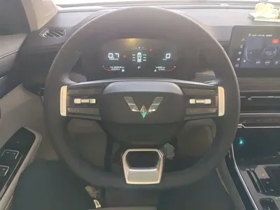 Wuling Xingchen