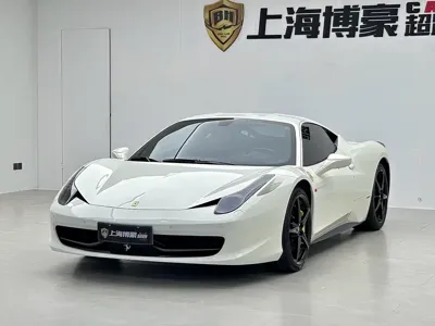 Ferrari 458