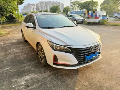 Changan Ruicheng CC