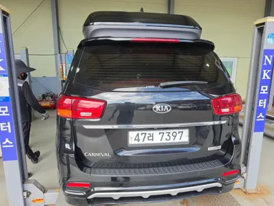 Kia Canival