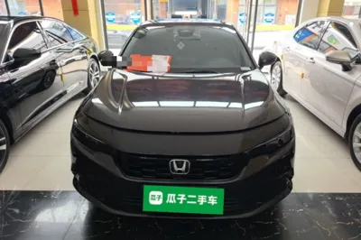 Honda Integra