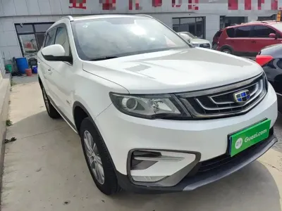 Geely Boyue