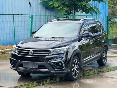 Fengxing X5