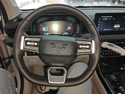 Wuling Xingchen