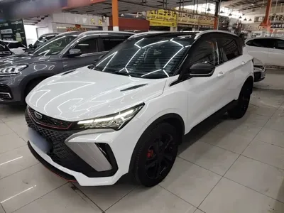 Geely Binyue