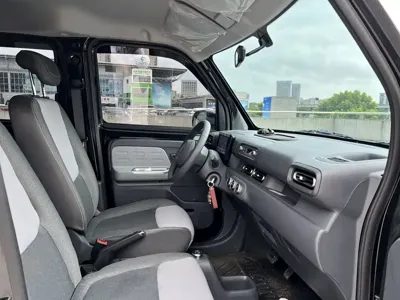 Wuling Zhiguang EV
