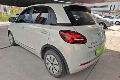 Wuling Bingo