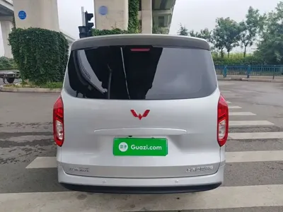 Wuling Hongguang EV