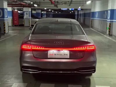 Audi A7L