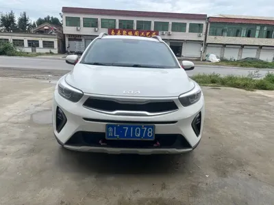 Kia KX1