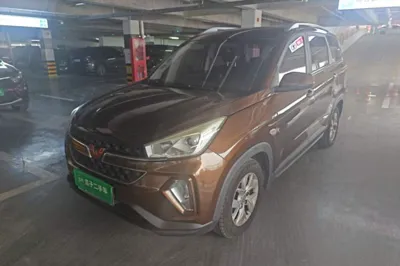 Wuling Hongguang S3