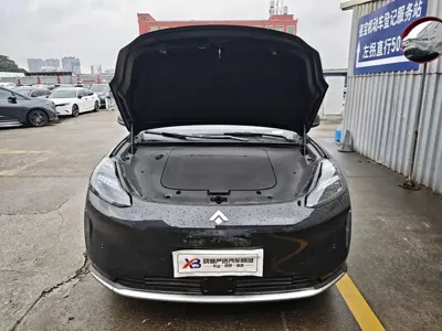 Hyper HT