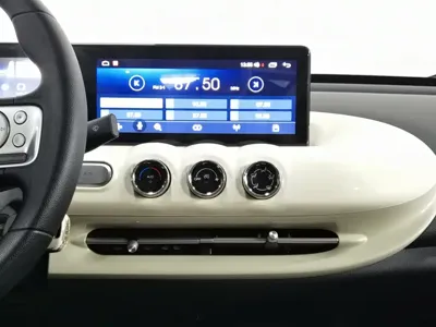 Wuling Bingo