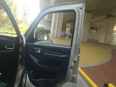 Foton Xiangling V