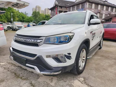 Changan CS75