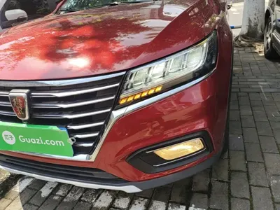 Roewe RX5