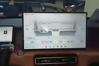 JETOUR Shanhai L7 Plus