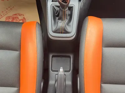 Geely Vision X1