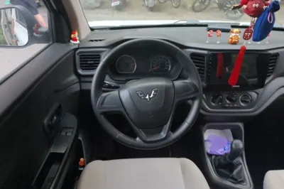 Wuling Hongguang V
