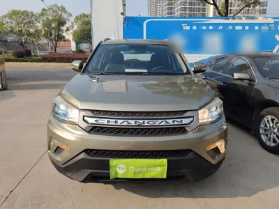 Changan CS75