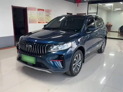 Geely Vision X6