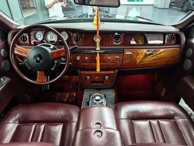 Rolls-Royce Phantom