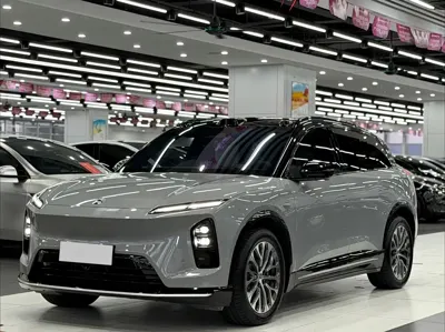 Nio ES6