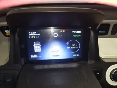 Wuling MINIEV