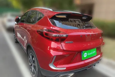 Geely Auto Emgrand GS